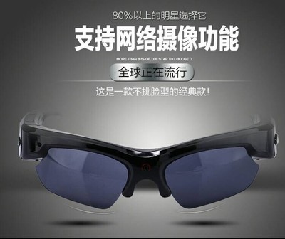 1080P高清迷你藍牙錄像眼鏡 騎行與戶外運動的新銳智能伴侶