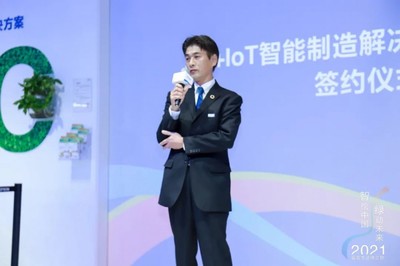 愛普生攜手諾基亞、易誠高科，以5G+IoT+智能眼鏡重塑智能制造新格局